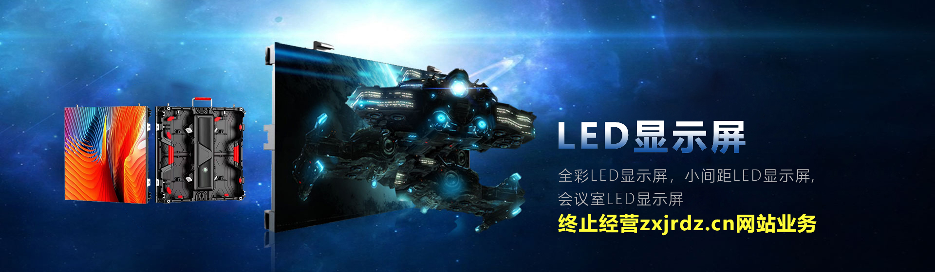 �ӱ����ž�����ӿƼ����޹�˾